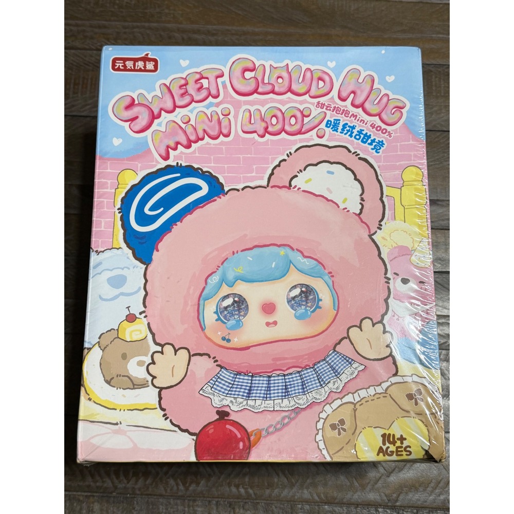 New Genki Shark Sweet Cloud Hug Mini 400% Kids OS Pink NIB Blind Box Art Toy